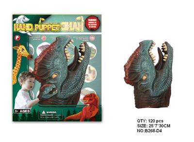 Animaltoys - OBL942126