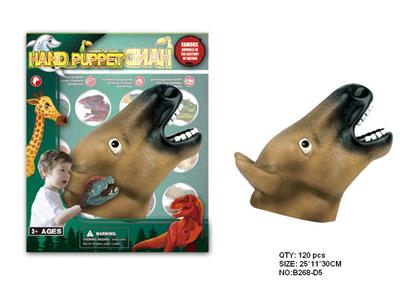 Animaltoys - OBL942127