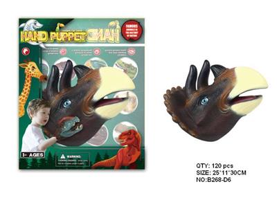 Animaltoys - OBL942128