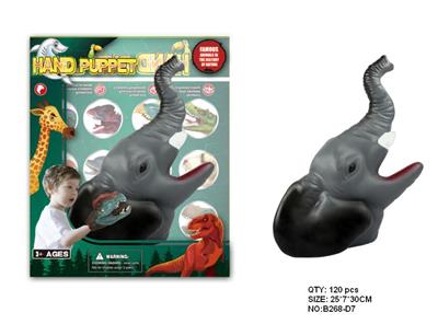 Animaltoys - OBL942129