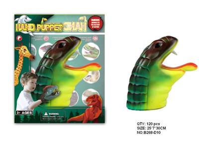 Animaltoys - OBL942132