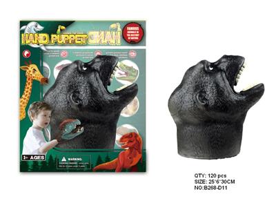 Animaltoys - OBL942133