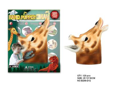 Animaltoys - OBL942134