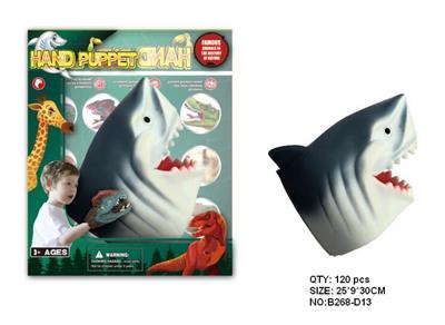 Animaltoys - OBL942135