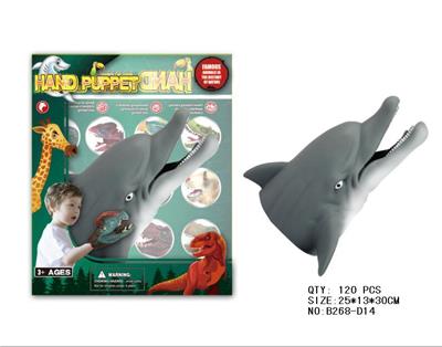 Animaltoys - OBL942136