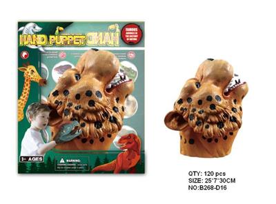 Animaltoys - OBL942138