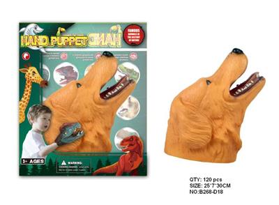 Animaltoys - OBL942140