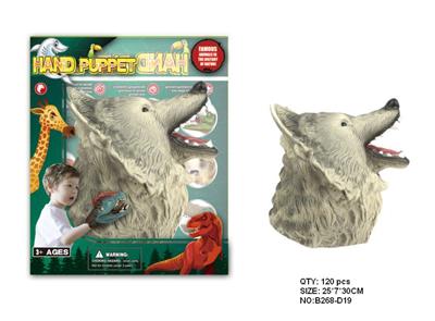 Animaltoys - OBL942141