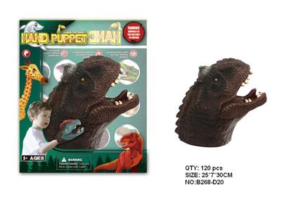 Animaltoys - OBL942142