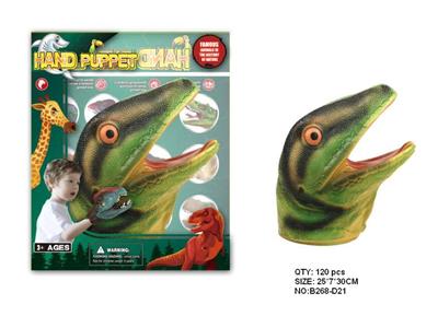 Animaltoys - OBL942143