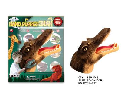 Animaltoys - OBL942144