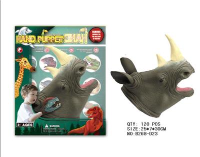 Animaltoys - OBL942145