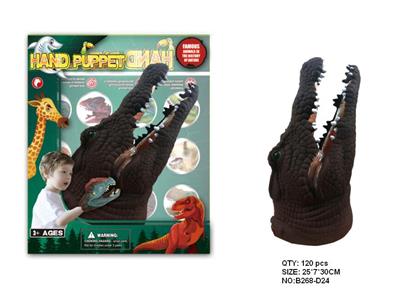 Animaltoys - OBL942146