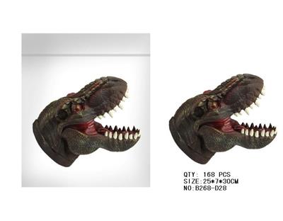 Animaltoys - OBL942150