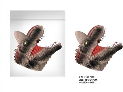 Animaltoys - OBL942151