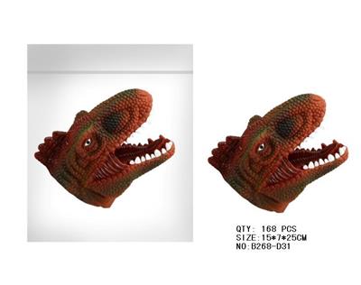 Animaltoys - OBL942153