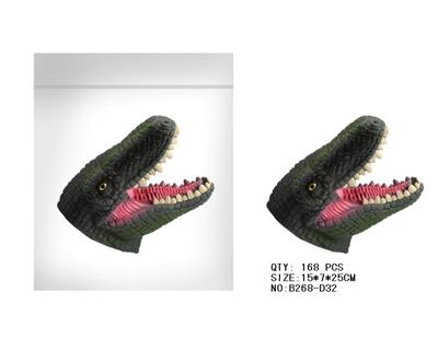 Animaltoys - OBL942154