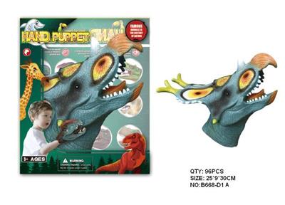 Animaltoys - OBL942155