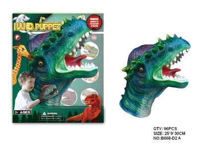 Animaltoys - OBL942156