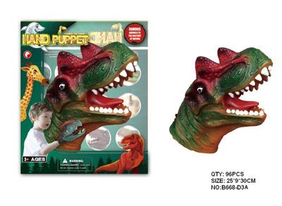 Animaltoys - OBL942157