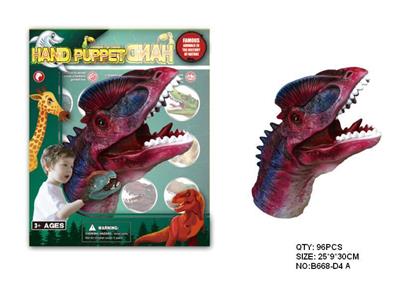 Animaltoys - OBL942158