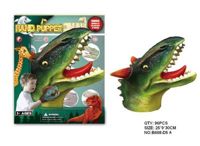 Animaltoys - OBL942159