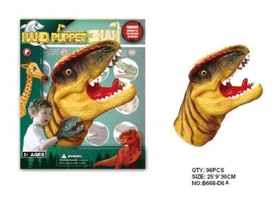 Animaltoys - OBL942160