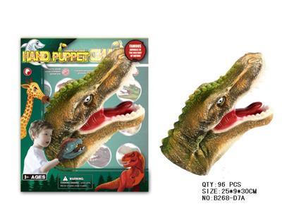 Animaltoys - OBL942161