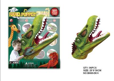 Animaltoys - OBL942162