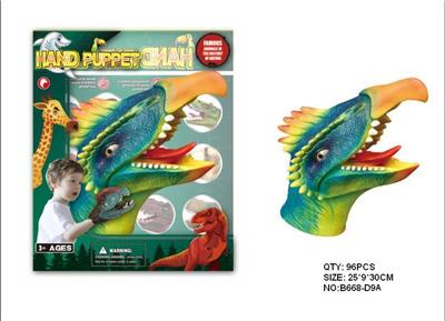 Animaltoys - OBL942163