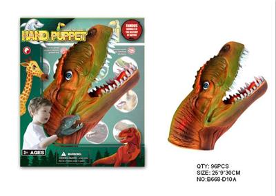 Animaltoys - OBL942164