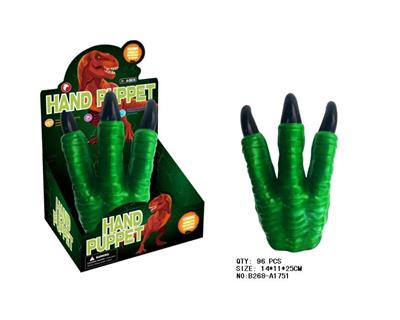 Animaltoys - OBL942166