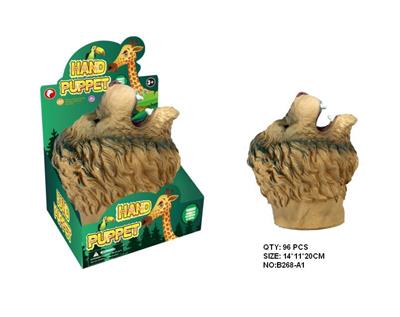 Animaltoys - OBL942167