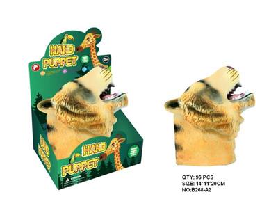 Animaltoys - OBL942168