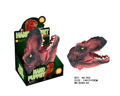 Animaltoys - OBL942169