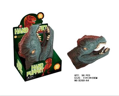 Animaltoys - OBL942170