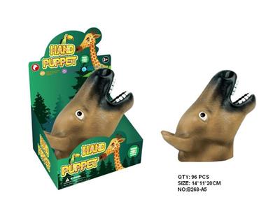 Animaltoys - OBL942171