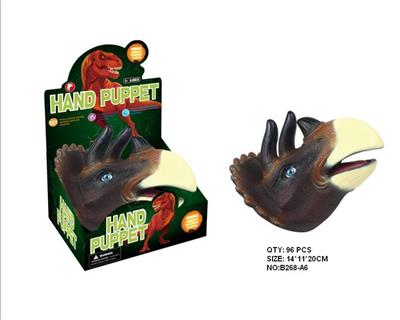 Animaltoys - OBL942172