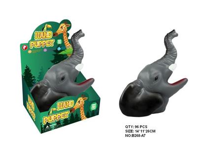 Animaltoys - OBL942173