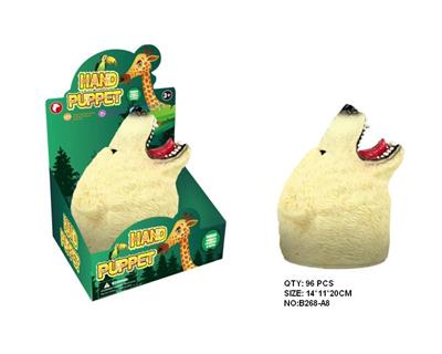 Animaltoys - OBL942174