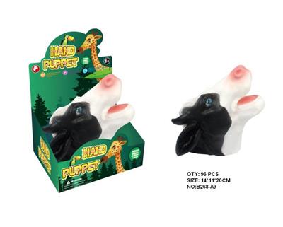 Animaltoys - OBL942175