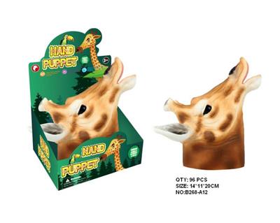 Animaltoys - OBL942178