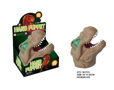 Animaltoys - OBL942181