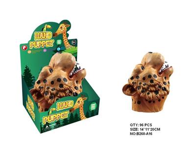 Animaltoys - OBL942182