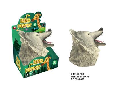 Animaltoys - OBL942185