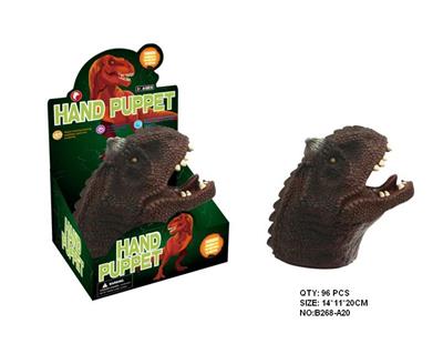 Animaltoys - OBL942186