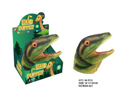 Animaltoys - OBL942187