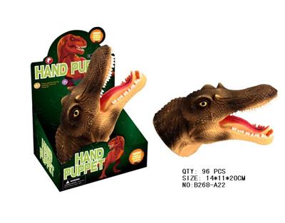 Animaltoys - OBL942188