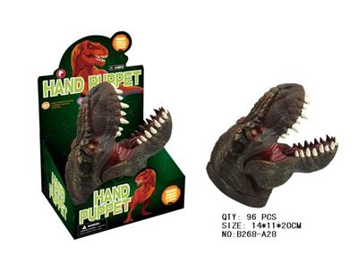 Animaltoys - OBL942194