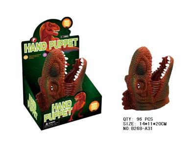 Animaltoys - OBL942197